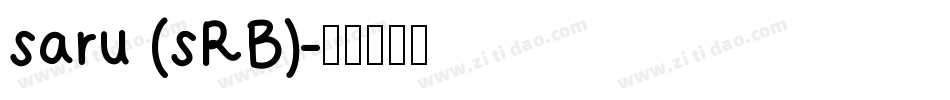 saru (sRB)字体转换
